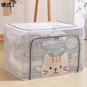 ߗގ[{bNX [P[X Wt e ߑP[X ܂肽ݎ ߗގ[P[X [ Cpc[ G[ [  [{bNX ӂt ֎[ t