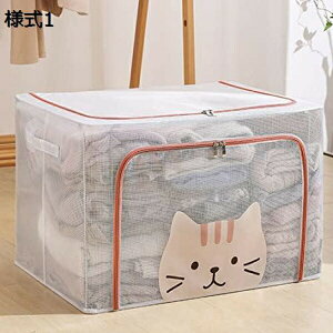 ߗގ[{bNX [P[X Wt e ߑP[X ܂肽ݎ ߗގ[P[X [ Cpc[ G[ [  [{bNX ӂt ֎[ t