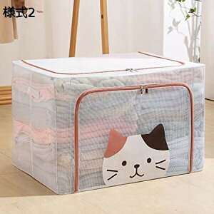 衣類収納ボックス 収納ケース 蓋付き 大容量 衣装ケース 折りたたみ式 衣類収納ケース おもちゃ収納 靴下パンツ収納 雑誌収納 小物収納 小物入れ 収納ボックス ふた付き 玄関収納 取っ手付