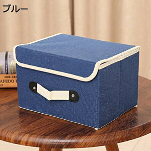 �W�t�����[�{�b�N�X ���[�P�[�X ��e�� �ߑ��P�[�X �ߗގ��[ �܂��� �ςݏd�� �����t�� ������� �z�� �ߗގ��[ �܂肽���� ���@�\���[�{�b�N�X �m�����[�{�b�N�X �����p �P�[�X ������