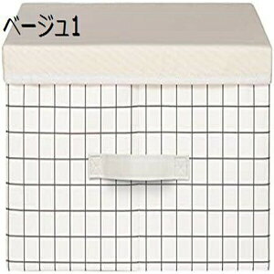 [{bNX ӂt z  ܂肽ݎ[{bNX  ߑP[X ӂ IbNXtH[hz e xbh [P[X ߗގ[ N[[bgɓKp sD ӂ{bNX 