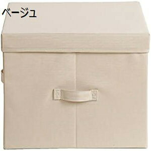 [{bNX ӂt z  ܂肽ݎ[{bNX  ߑP[X ӂ IbNXtH[hz e xbh [P[X ߗގ[ N[[bgɓKp sD ӂ{bNX 