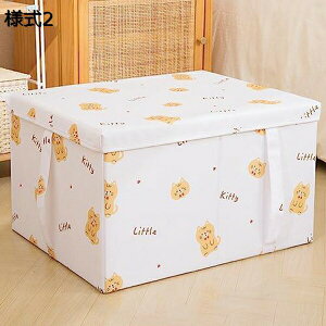 [{bNX [P[X e ߗގ[ ӂt ܂肽 t  z ߑP[X o [  z [ ϋv @\ ho N[[bg