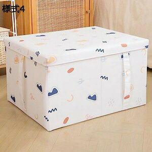 [{bNX [P[X e ߗގ[ ӂt ܂肽 t  z ߑP[X o [  z [ ϋv @\ ho N[[bg