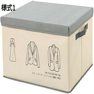 ܂ݎ [{bNX [P[X e ߗގ[ ܂肽 Wt 킢  z ߑP[X ϋv k IV h[oXPbg Gݎ[ 󂩂 ^I 