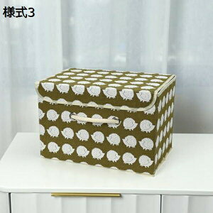 [{bNX  ܂肽 [BOX ӂt Xg[W{bNX ߗގ[ e ߗގ[{bNX  {bNX W ߗގ[{bNX ͗lւ [P[X 킢 