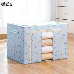 ӂt [P[X [ ߑP[X [  {bNX ܂肽ݎ[ ߗގ[ e Xg[W{bNX ߑւ [P[X [{bNX [  ߗ }K { 