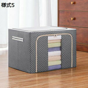 ふた付き 収納ケース おもちゃ収納 衣装ケース 収納箱 小物 整理ボックス 折りたたみ収納 衣類収納 大容量 ストレージボックス 衣替え 収納ケース 収納ボックス 収納 整理箱 衣類 マンガ 本