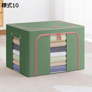 ӂt [P[X [ ߑP[X [  {bNX ܂肽ݎ[ ߗގ[ e Xg[W{bNX ߑւ [P[X [{bNX [  ߗ }K { 