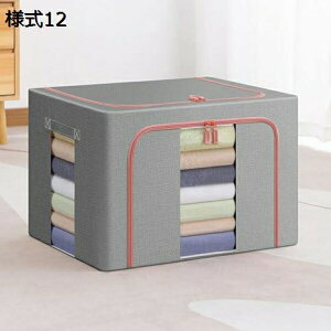 ӂt [P[X [ ߑP[X [  {bNX ܂肽ݎ[ ߗގ[ e Xg[W{bNX ߑւ [P[X [{bNX [  ߗ }K { 