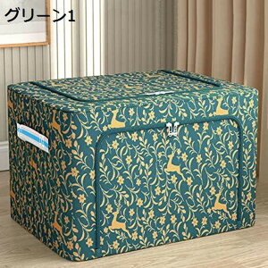 ߗގ[{bNX [P[X Wt e ߑP[X ܂肽ݎ ߗގ[P[X [ Cpc[ G[ [  ֎[ ItBX[  ӂt 