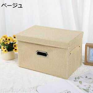 ߗގ[{bNX z e Wt [P[X ܂肽 ho t  ߗ G [