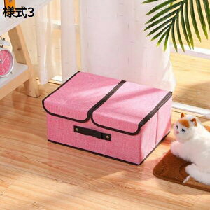 [{bNX  ܂肽 [BOX ӂt Xg[W{bNX ߗގ[ e ߗގ[{bNX  {bNX W ߗރP[X ߗގ[{bNX [P[X ͗lւ 