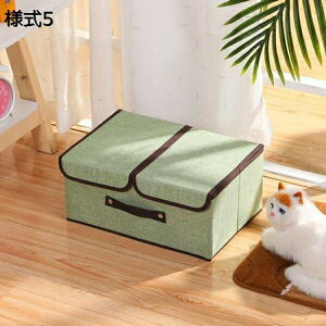 [{bNX  ܂肽 [BOX ӂt Xg[W{bNX ߗގ[ e ߗގ[{bNX  {bNX W ߗރP[X ߗގ[{bNX [P[X ͗lւ 