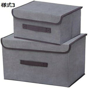 ���[ �{�b�N�X �ߗގ��[�{�b�N�X �t�^�t�� ��e�� ���[�P�[�X �k�� ������� �ςݏd�˂�OK ���[ �܂肽���� �ߑ��P�[�X �ߗގ��[ �m�����[ �㒅���[ ����������[ �܂肽���߂� �V���c���[ 