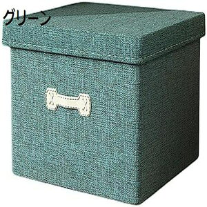 収納ボックス 収納ケース 折りたたみ 大容量 衣類収納ケース 多機能収納ボックス 取っ手付き ふた付き 布製 ファスナー 無臭 防塵 収納 衣装ケース ストレージ 書類 おしゃれ ボックス 家庭