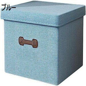 収納ボックス 収納ケース 折りたたみ 大容量 衣類収納ケース 多機能収納ボックス 取っ手付き ふた付き 布製 ファスナー 無臭 防塵 収納 衣装ケース ストレージ 書類 おしゃれ ボックス 家庭