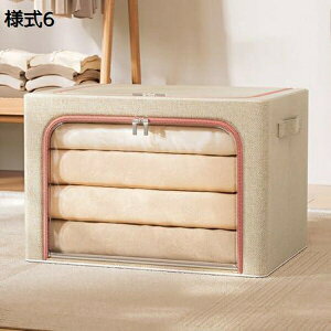 ӂt [P[X [ ߑP[X [  {bNX ܂肽ݎ[ ߗގ[ e Xg[W{bNX ߑւ [P[X [{bNX  }K t^t { 