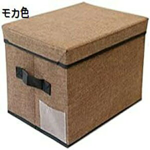 [{bNX [P[X e ߗގ[ ܂肽 Wt nht  z ߑP[X Wt ϋv [ ItBX[ 傫 Cpc[ [ ֎