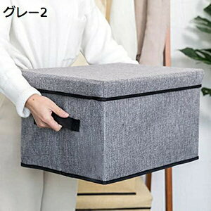 [{bNX [P[X e ߗގ[ ܂肽 Wt nht  z ߑP[X Wt ϋv [ ItBX[ 傫 Cpc[ [ ֎