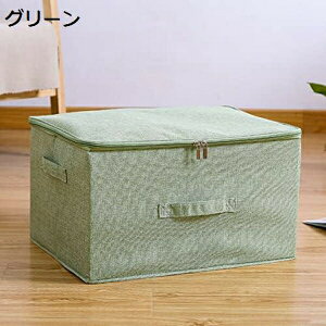 Wt[{bNX [P[X e ߑP[X ߗގ[ ܂ ςݏd t  z ߗގ[ ܂肽 ӂt p ѕz[ m[{bNX P[X 