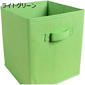 収納ボックス 折り畳み 収納ケース 大容量 衣類収納 ふた付き 折りたたみ 取っ手付き おしゃれ 布製 キューブボックス 衣類 雑誌小物 収納ボックス 耐久性 クローゼット おもちゃ インナー