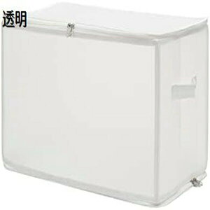 [{bNX  ^ e ߑP[X ܂肽 Wt zc ߗ t e  NAP[X@47L (52x30x30cm)