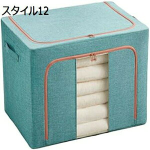 ߑP[X [{bNX e t^t ߗގ[ ho h L Ȗ [P[X t mP[X [h[u N[[bg[ m ܂肽 zc ߗގ[{bNX ߗ z