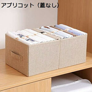 [{bNX e  ܂肽 ߗގ[P[X X^bLO{bNX ߑP[X ςݏd tVc[ Y{[ ߗގ[ ގ[{bNX Ԏ[ d؂{bNX ߗގ