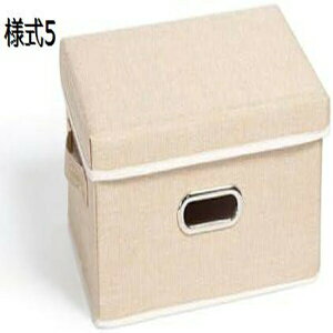 t^t [{bNX t^t ܂肽 Xg[W{bNX [{bNX [P[X e {bNX ߑP[X ߗގ[  ܂ [{bNX ςݏd nh