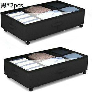 xbh[{bNX LX^[t IbNXtH[hz[{bNX xbh ܂ [{bNX S xbh[P[X ^ e ߗސ @\ 78*42.5*18cm