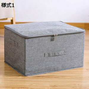 [BOX [{bNX [ ςݏd ߗރP[X e Xg[W{bNX t^t [ N[[bg[ ܂肽 ߗގ[ ߗގ[{bNX ߑւ rO//