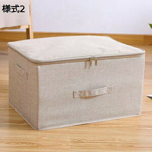 [BOX [{bNX [ ςݏd ߗރP[X e Xg[W{bNX t^t [ N[[bg[ ܂肽 ߗގ[ ߗގ[{bNX ߑւ rO//