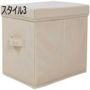 [P[X ߗ z [{bNX e  ܂ t Wt {bNX 􂦂 ho h L ^тȒP G߂̕ ϋv nht   zc  