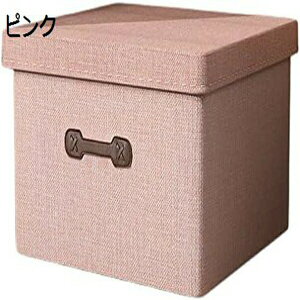 [{bNX [P[X e ߗގ[ ܂肽 t ӂt  z ߑP[X ܂ [{bNX  ^O[LȖWt[{bNX  