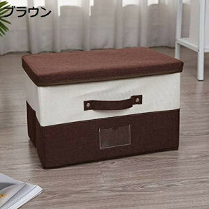 [{bNX [P[X e ߗގ[ ܂肽 t ӂt  z Ȗ ߑP[X t@Xi[ ߑP[X [ t ʋC xbh h ߗޕގ[ y