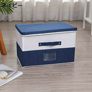 [{bNX [P[X e ߗގ[ ܂肽 t ӂt  z Ȗ ߑP[X t@Xi[ ߑP[X [ t ʋC xbh h ߗޕގ[ y