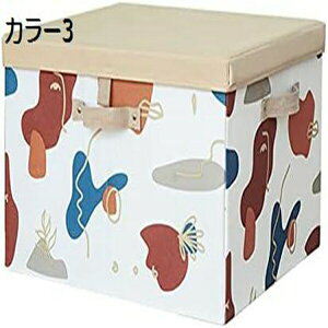 北欧 収納ボックス ふた付き 布 折りたたみ ベッド下 収納ケース 小物 収納バスケット 衣類収納ボックス 仕切り 大型 おしゃれ 子供 防湿 おもちゃ収納 ボックス クローゼット 衣装ケース 雑