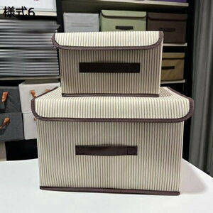 [{bNX t^t  ܂肽 z Wt e t [ 킢 [P[X ߗގ[ ߗ ϋv   Wt ߗގ[{bNX W ގ[ 