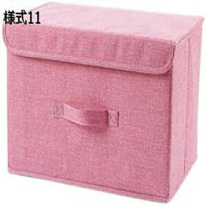 [{bNX t^t  ܂肽 z Ȗ e o [ 킢 [P[X Xg[W{bNX ӂt W[^ [ Wt N[[bgp k 