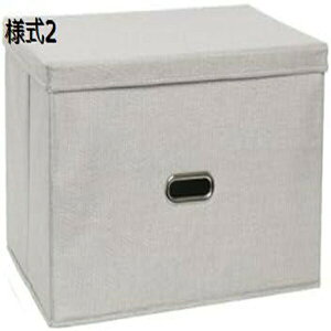 k Wt[{bNX l1 [{bNX e ߗގ[P[X z 45*30*29  ܂肽 t  [P[X  ܂ ϋv {bNX @\ [  