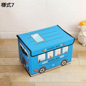 [BOX [{bNX [P[X 38*25*25 e ߑP[X ߗގ[{bNX ܂ t  ӂt[{bNX ܂肽ݎ N[[bg[ G[ ςݏd 