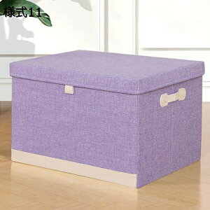 [{bNX [P[X e ߗގ[ ӂt ܂肽 킢  z ߑP[X [ Xg[W{bNX  ӂ{bNX ߗ  CD  [