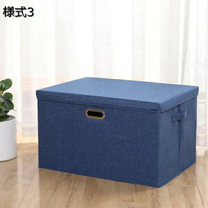 Wt[{bNX [P[X e ߑP[X ߗގ[ ܂ ςݏd t  ӂt[{bNX ߗގ[{bNX ܂肽ݎ [ G[ ގ