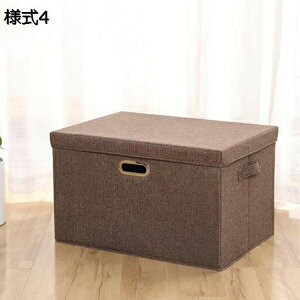 Wt[{bNX [P[X e ߑP[X ߗގ[ ܂ ςݏd t  ӂt[{bNX ߗގ[{bNX ܂肽ݎ [ G[ ގ