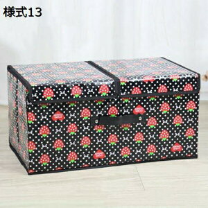 収納ボックス 収納ケース 大容量 衣類収納 ふた付き 折りたたみ かわいい おしゃれ 布製 衣装ケース 押入れ収納 ストレージボックス 小物収納ケース 小型 整理箱 綿麻 衣類 整理整頓 CD ふた