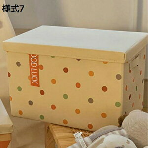 [BOX [{bNX [ ςݏd ߗރP[X e Xg[W{bNX t^t [ N[[bg[ ܂肽 ߗގ[ rO//QKp ߗގ[{bN