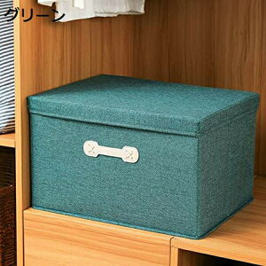 [{bNX [P[X e ߗގ[ ܂肽 t ӂt  z Ȗ ߑP[X t@Xi[ ߑP[X [ ߗޕގ[ [P[X N[[bg[ 