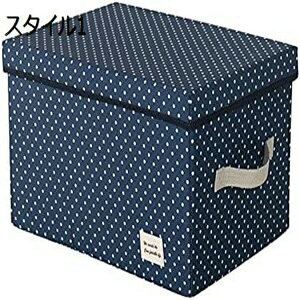 ふた付き 収納ボックス 折りたたみボックス 取っ手付き 衣類 おもちゃ 書類 雑貨収納 寝室 クローゼット整理箱 引っ越し 書類 衣類 衣装ケース 大容量 コンテナボックス 折りたたみ 整理ボ
