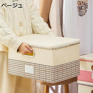 [{bNX [P[X e ߗގ[ ܂肽 t ӂt iq z ߑP[X [pi ӂt[{bNX {bNX dvd e    [ 